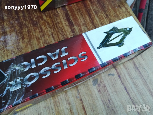 крик с върток-тип жаба 1,5тона 2708251138