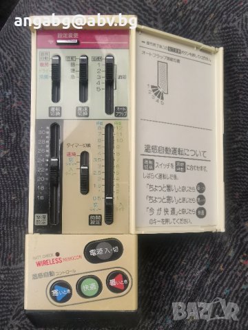 MITSUBISHI, снимка 3 - Климатици - 44471257