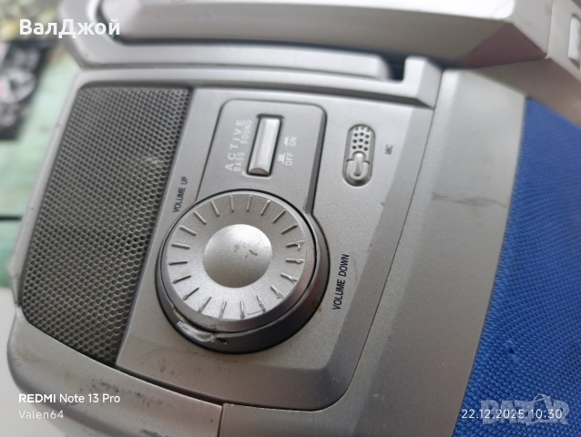 Universum CTR-Cd 10091, снимка 4 - Радиокасетофони, транзистори - 52872481