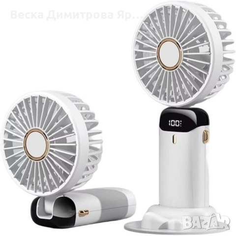 Преносим вентилатор 3 в 1, с 5 скорости и цифров дисплей, снимка 2 - Вентилатори - 51820689