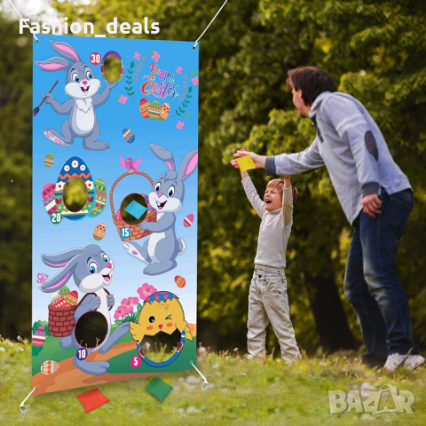 Нов банер забавна семейна Игра за великден деца Декорация Заек Яйце Декор, снимка 6 - Други - 36300033