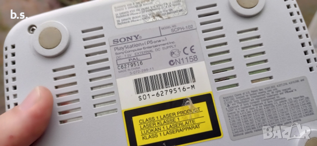 Playstation One SCPH 102, снимка 4 - Игри за PlayStation - 44659815