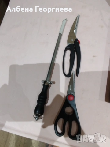 Комплект прибори за стекове  ROSENBAUM  SOLINGEN 22 части, снимка 8 - Прибори за хранене, готвене и сервиране - 53082837