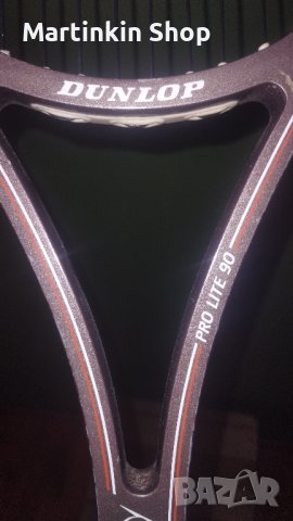 Тенис ракета Dunlop Pro Elite , снимка 2 - Тенис - 42591486
