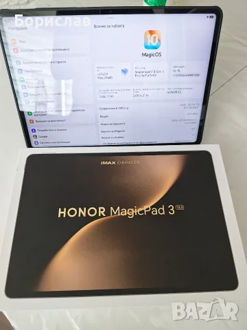 Продавам/Бартер-Honor magicpad 3/16-512/, отличен, комплект.