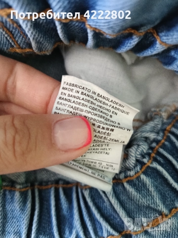 Детска дънкова оригинална пола Benetton , снимка 8 - Детски рокли и поли - 51593170