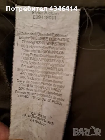 Яке с гъши пух, снимка 7 - Якета - 48561814