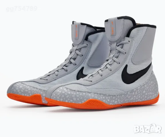 Боксьорски обувки Nike Machomai 2 SE, снимка 2 - Спортни обувки - 48998041