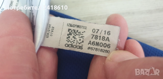 Adidas NBA Derrick ROSE New York # 25 I Mens Size S  ОРИГИНАЛ! МЪЖКИ  Баскетболен ПОТНИК!, снимка 13 - Спортни дрехи, екипи - 51483612