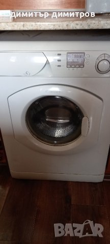Ariston пералня AVF 109
