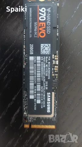 M2 VNME ssd 256 Gb