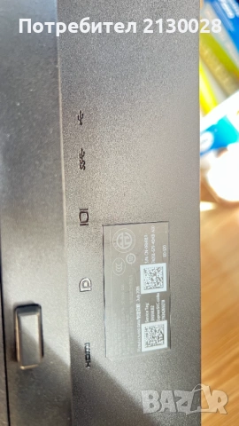 Монитор Dell 22', снимка 2 - Монитори - 53742887