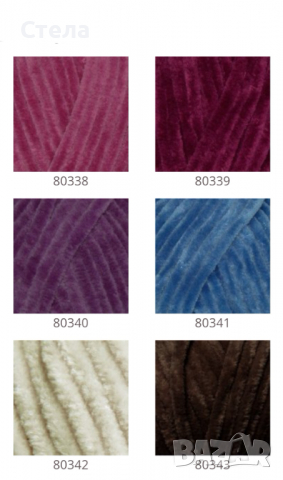 Прежда Хималая Долфин Бебе,  прежда за амигуруми , снимка 8 - Други - 36216433