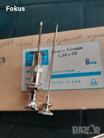 Стар медицински колекционерски комплект игли за пункция, снимка 3 - Антикварни и старинни предмети - 53291434