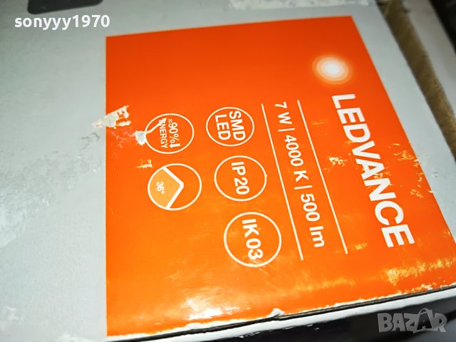 OSRAM LED X2 & MASSIVE HALOGEN 220V-ВНОС FRANCE 3103231158, снимка 7 - Лампи за стена - 40203044