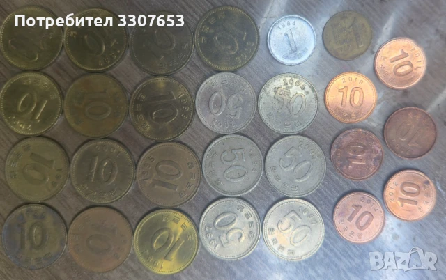 монети Южна Корея 27 бр