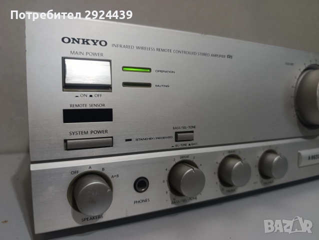 ONKYO a 8630, снимка 10 - Ресийвъри, усилватели, смесителни пултове - 52642951