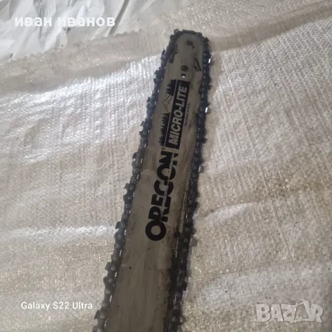 Резачка за Клони, снимка 3 - Градинска техника - 48514142