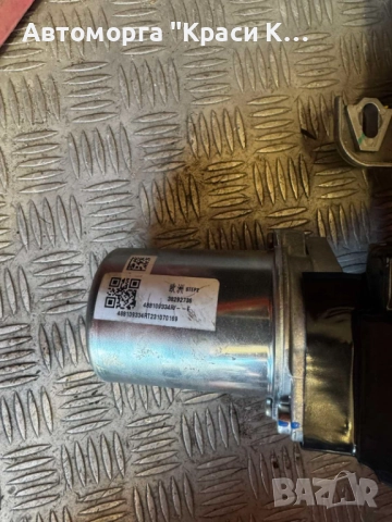 488109334R кормилен прът за Dacia Spring електрическа 2022г., снимка 2 - Части - 51507091