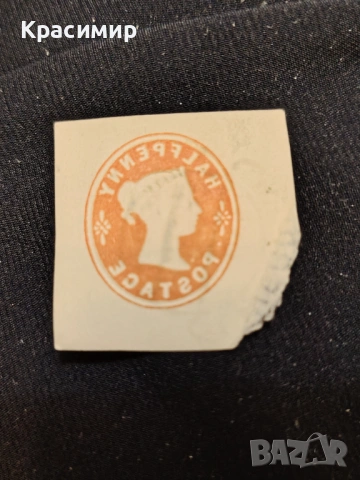 Винтидж ПОЩЕНСКИ марка , снимка 3 - Филателия - 53102386