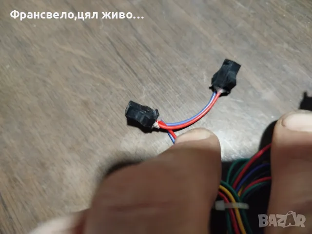 Нов  контролер за електрически велосипед колело скутер тротинетка , снимка 5 - Части за велосипеди - 49497696