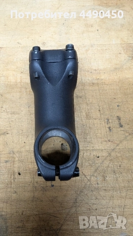 Алуминиева мтб лапа Syncros 75mm. , снимка 2 - Велосипеди - 51898842