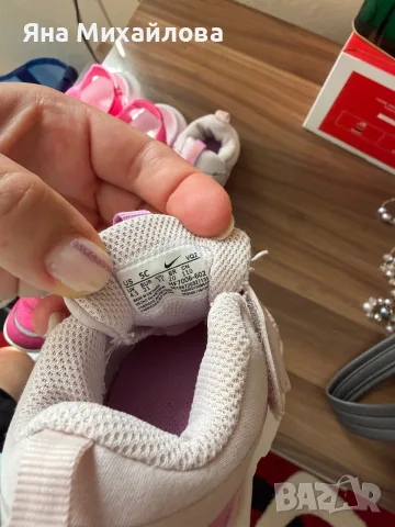 Детски обувки бебешки Nike, KK, снимка 5 - Детски обувки - 55973578