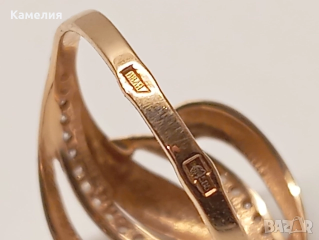 Руско злато , снимка 11 - Пръстени - 51932143