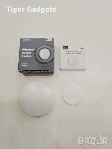 MOES Zigbee Push Button – безжичен бутон за 3 смарт сцени