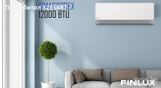 Климатик Finlux 12mag87rex, снимка 2 - Климатици - 53420951