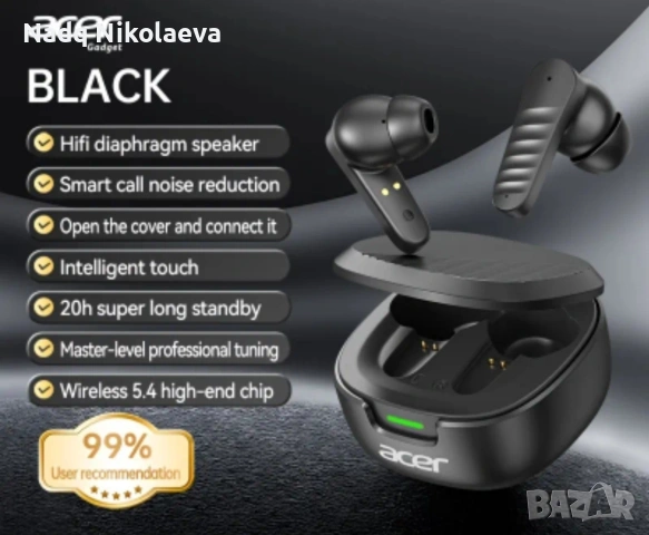 Слушалки Acer OHR503