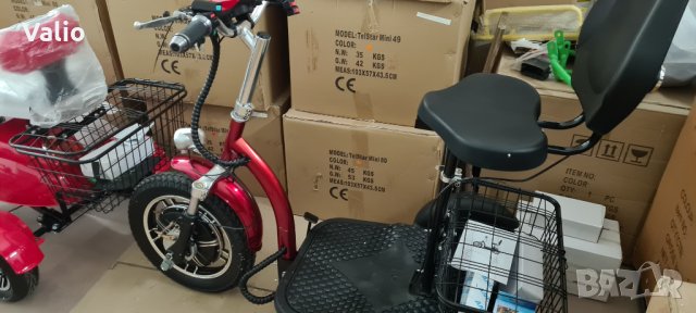 Електрическа триколка с равна платформа Н-1 750W нов модел 2025 год., снимка 6 - Мотоциклети и мототехника - 35374943