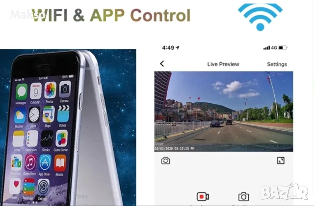 Нов Видеорегистратор камера DVR 4K WIFI, снимка 8 - Аксесоари и консумативи - 51704783