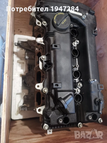 Колянов вал Хюндай кона 2000 G4NH