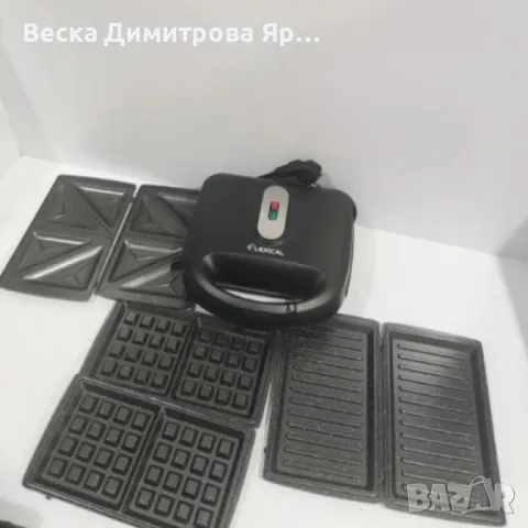 Грил - тостер, LEXICAL, 3В1