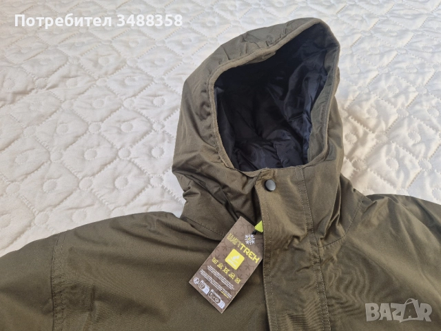 Зимен комплект/яке и панталон/ Delphin Wintrek        , снимка 6 - Спортна екипировка - 52776655