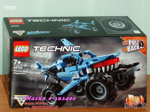 Продавам лего LEGO Technic 42134 - Monster Jam™ Megalodon™ , снимка 1 - Образователни игри - 48300739