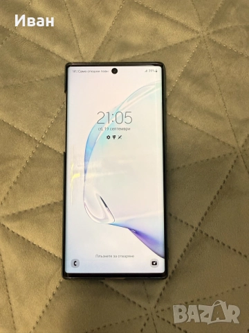 Samsung Galaxy Note 10, снимка 6 - Samsung - 56144544