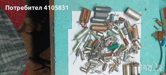 радио елементи, снимка 5 - Радиокасетофони, транзистори - 51118157