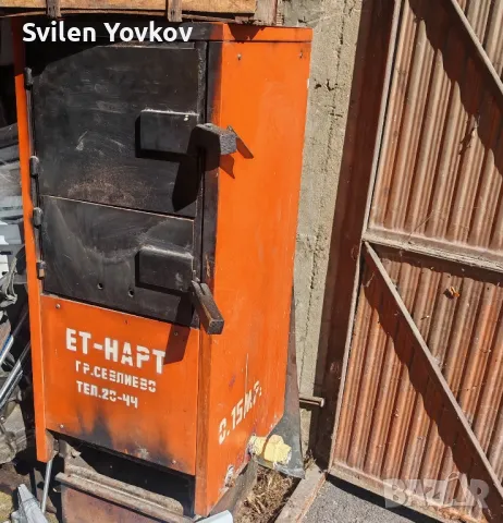 продавам котел на дърва и въглища, снимка 7 - Отоплителни печки - 49427383
