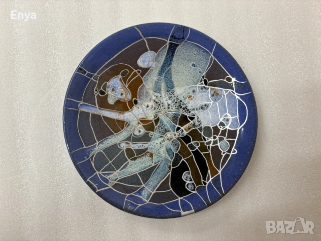 Керамична декоративна чиния за стена - ръчна изработка