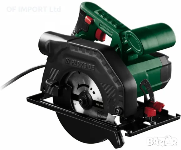 Електрически Ръчен Циркуляр PARKSIDE PHKS 750 A1
