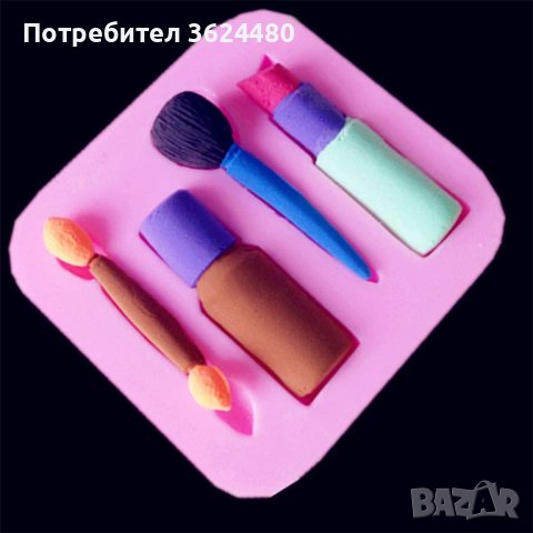 3808 Форма с червило и четки за грим, снимка 8 - Форми - 38910045