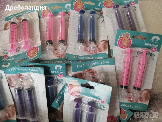 Спринцовки за промивка на носле