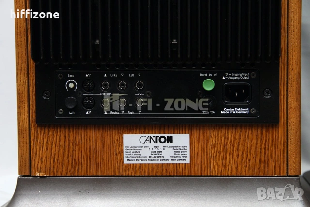 Тонколони   Canton Ergo Активни , снимка 8 - Тонколони - 53382577