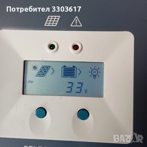 EPEVER 6415AN соларен контролер 12/24/36/48V, 64A, снимка 3 - Друга електроника - 51706768