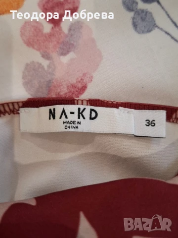 Червен топ от NA-KD, снимка 4 - Корсети, бюстиета, топове - 50836976