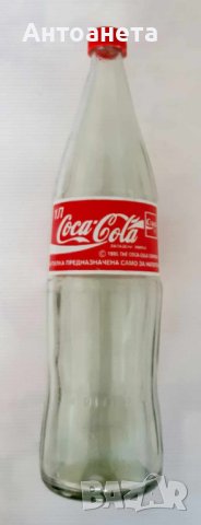 Сувенири на Кока Кола, Coca Cola, снимка 3 - Колекции - 39232851