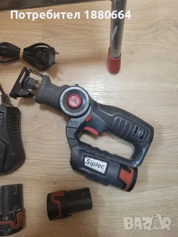 Зеге Siplec 10.8 V Li ion, снимка 3 - Други инструменти - 47744990