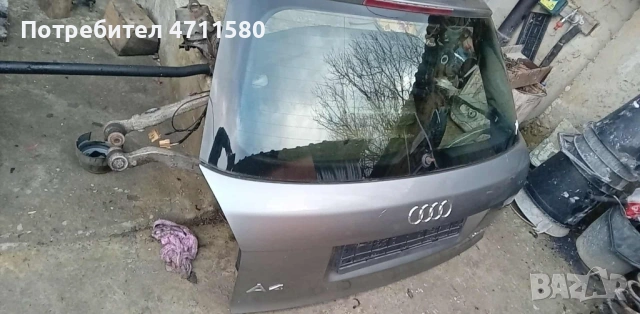 Пета врата оборудван за Ауди  А4 2.5 TDI 163к.с  2003г, снимка 3 - Части - 53403031